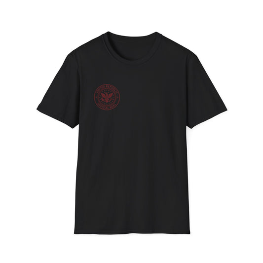 I Might Not Be Much To Look At But I F*ck Like The Government T-Shirt | Political Humor